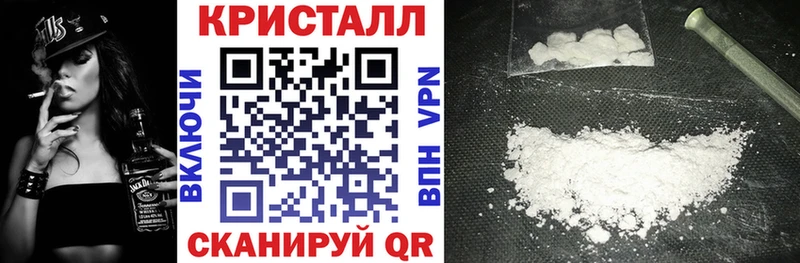 АМФЕТАМИН 98%  Салаир 