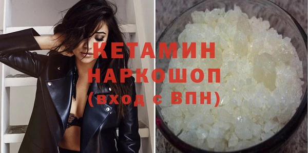 прущие грибы Баксан
