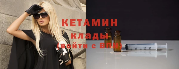 прущие грибы Баксан