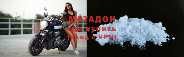 прущие грибы Баксан