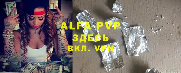 a pvp Семилуки