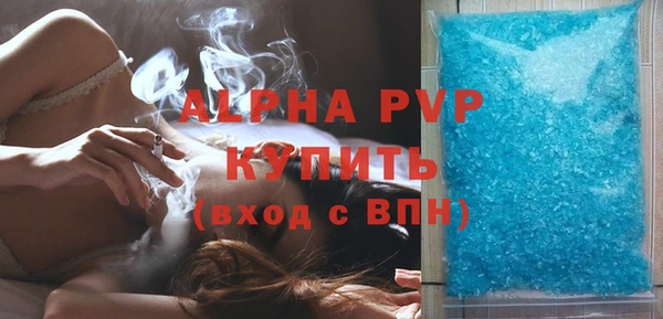 2c-b Семикаракорск