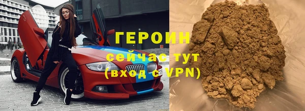 прущие грибы Баксан