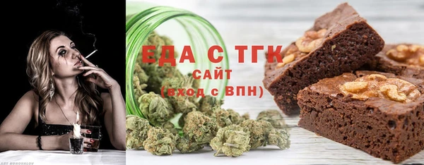 прущие грибы Баксан