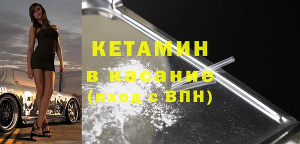прущие грибы Баксан