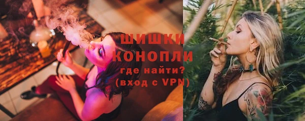 мефедрон мука Семёнов