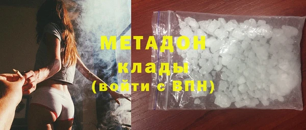 прущие грибы Баксан