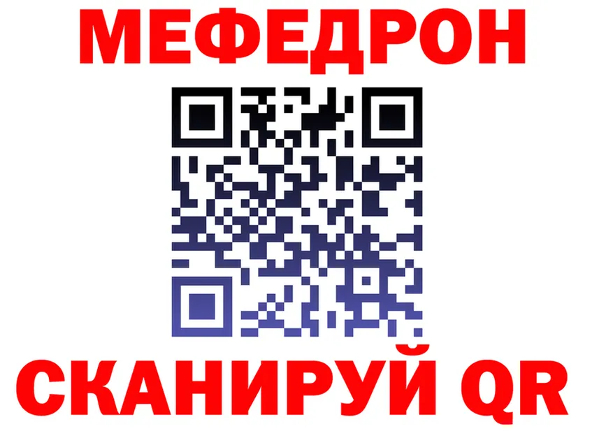 АМФ VHQ зеркало площадка KRAKEN Салаир
