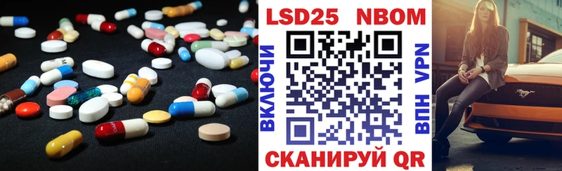 kraken ТОР  хочу наркоту  Салаир  LSD-25 экстази ecstasy 