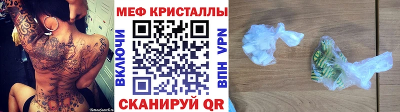 blacksprut ССЫЛКА  Салаир  Мефедрон VHQ 
